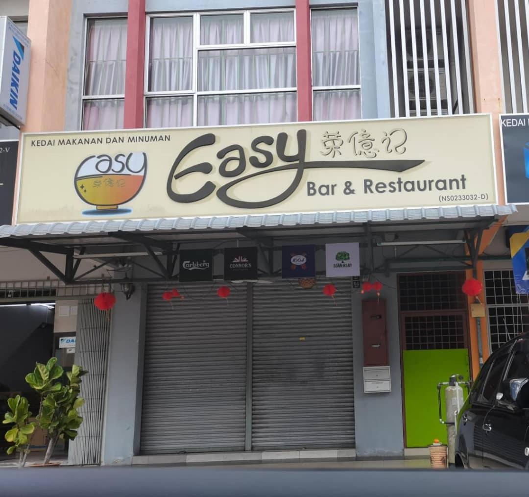 Happy Homestay Lukut ポートディクソン エクステリア 写真